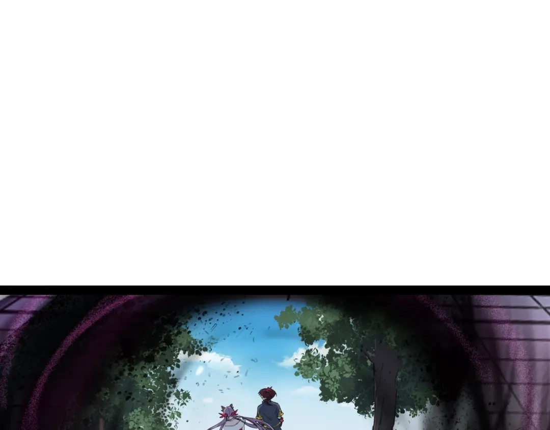 《龙脉武神》第42话 迷茫 第118页