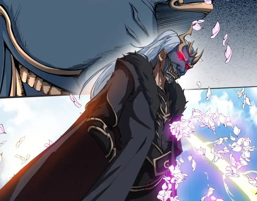 《龙脉武神》第43话 弃任少主 第124页