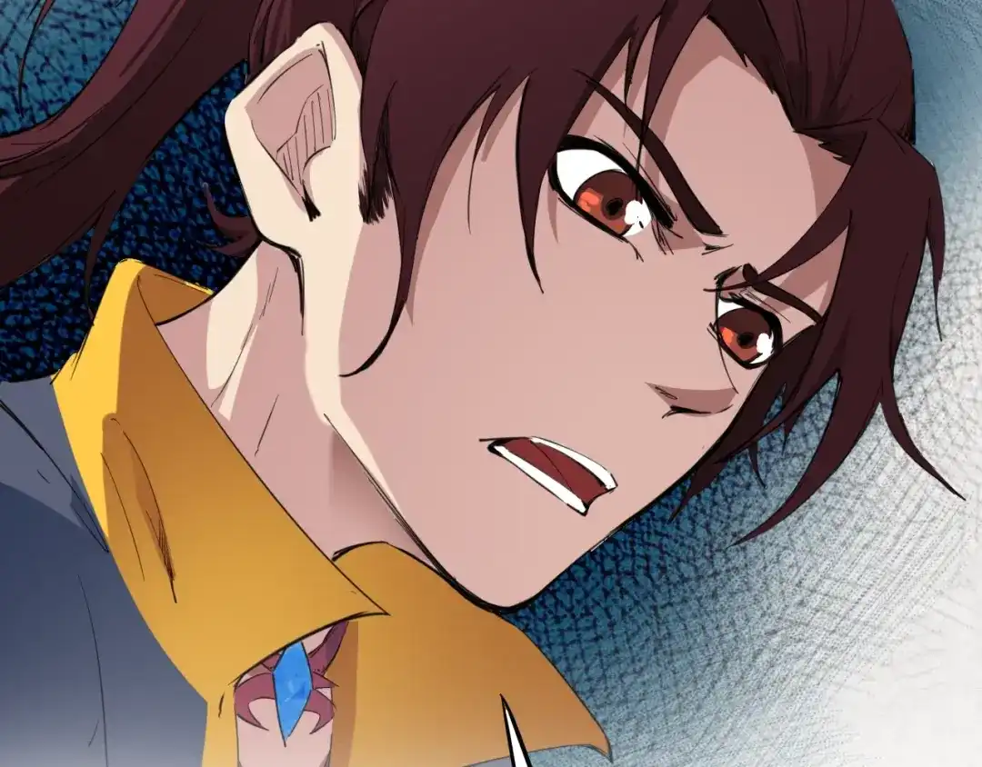 《龙脉武神》第43话 弃任少主 第84页