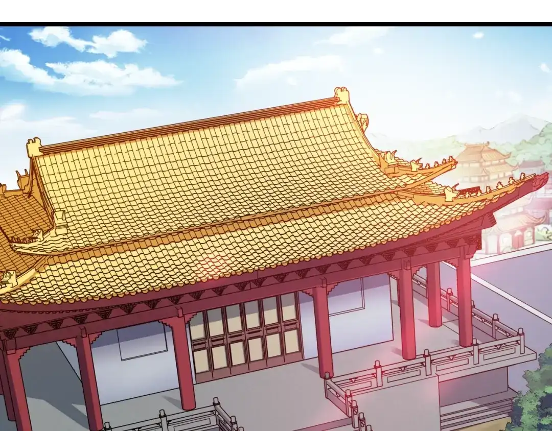 《龙脉武神》第43话 弃任少主 第6页