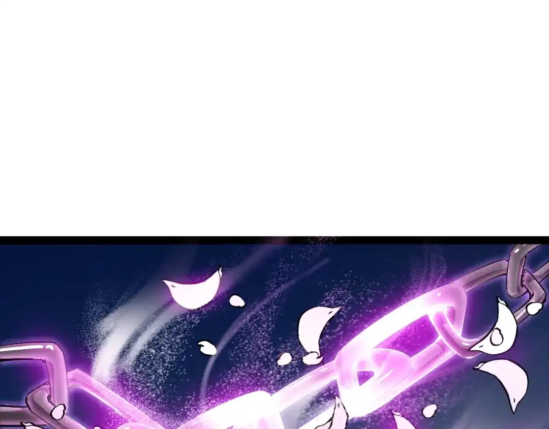 《龙脉武神》第43话 弃任少主 第138页