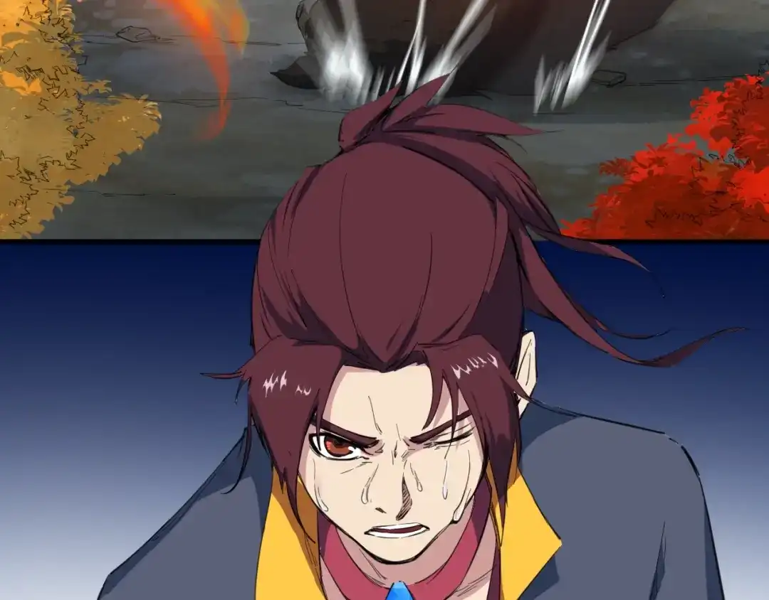 《龙脉武神》第43话 弃任少主 第106页