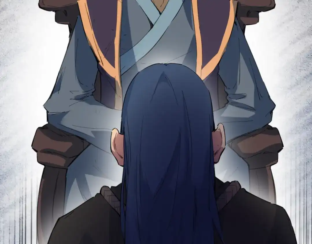 《龙脉武神》第43话 弃任少主 第53页