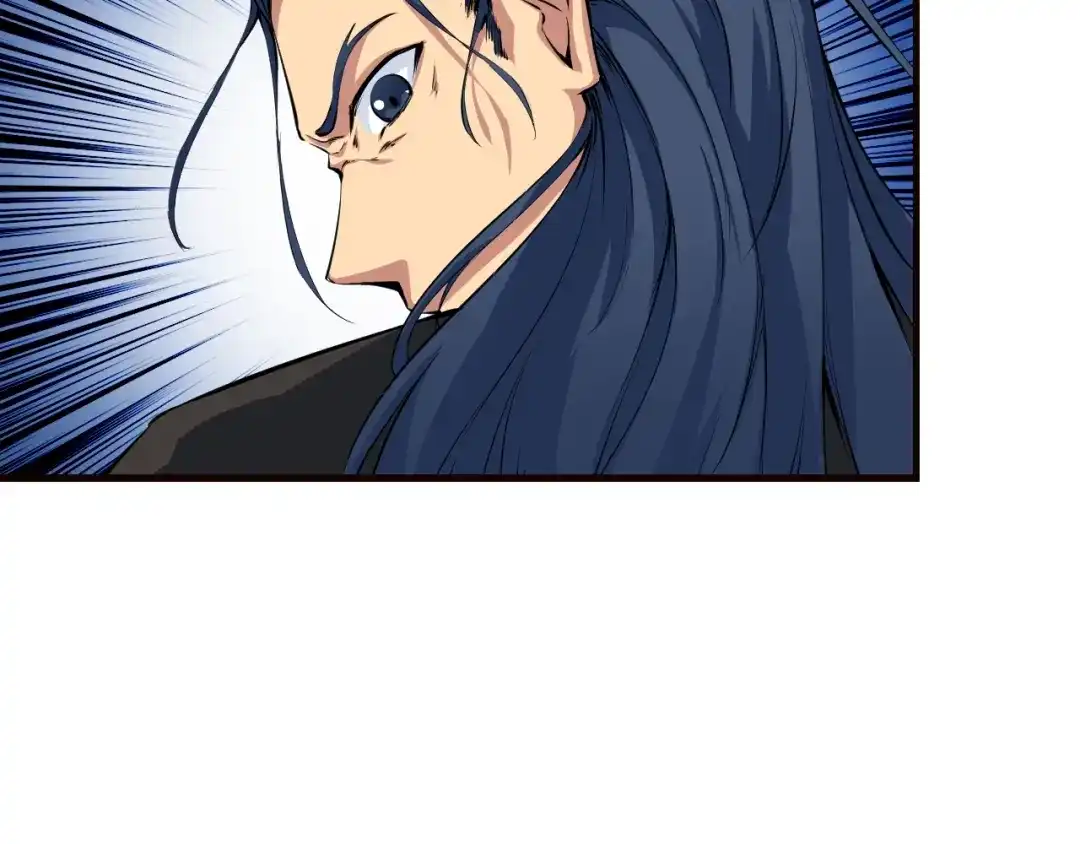 《龙脉武神》第43话 弃任少主 第17页