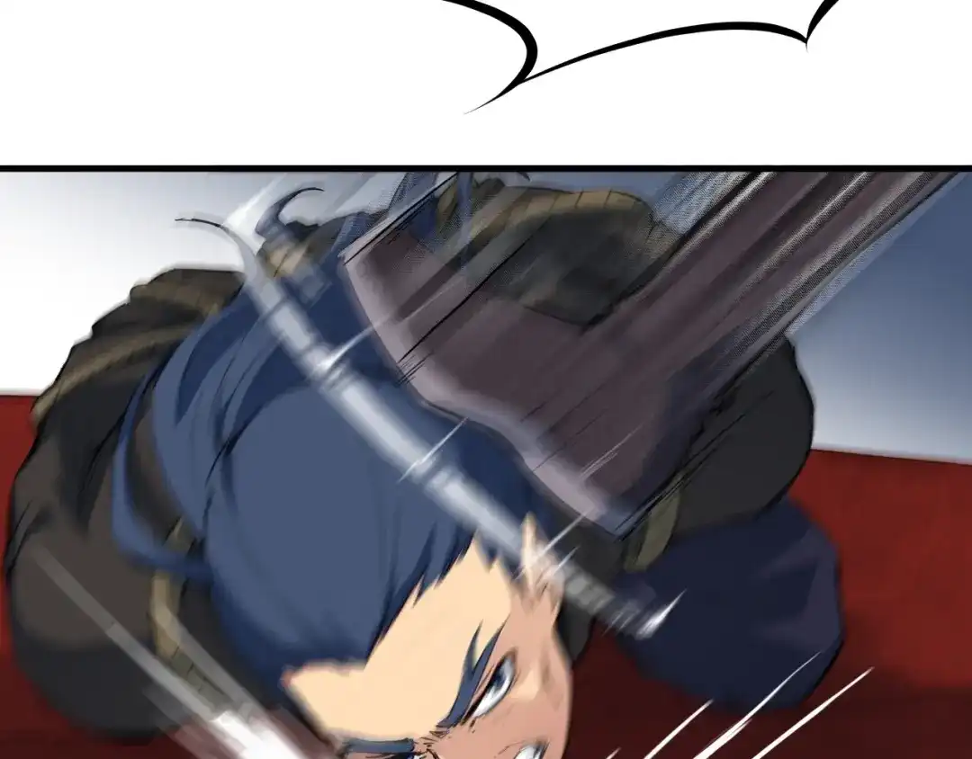 《龙脉武神》第43话 弃任少主 第30页
