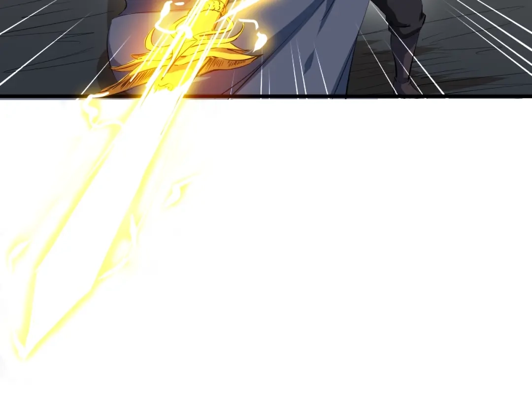 《龙脉武神》第43话 弃任少主 第121页