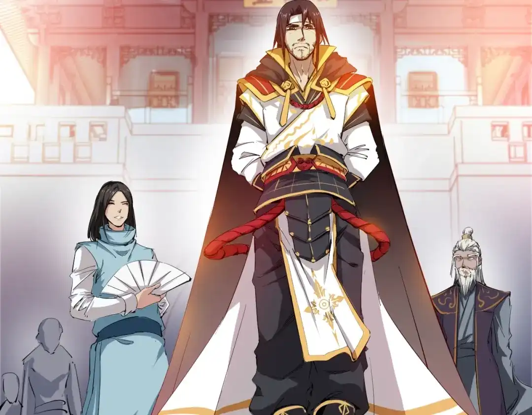 《龙脉武神》第43话 弃任少主 第57页
