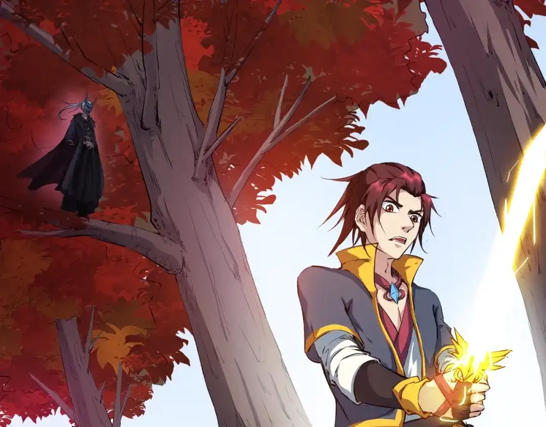 《龙脉武神》第43话 弃任少主 第118页