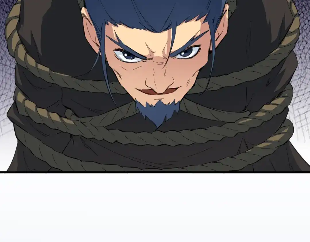 《龙脉武神》第43话 弃任少主 第22页