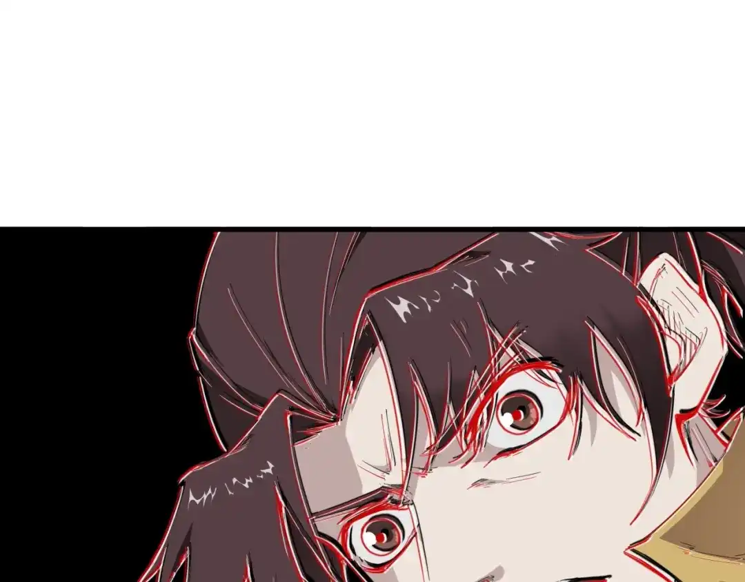 《龙脉武神》第43话 弃任少主 第37页