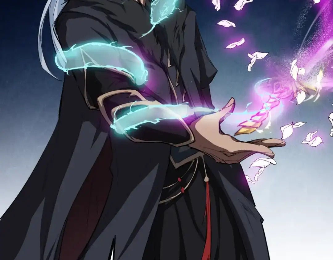 《龙脉武神》第43话 弃任少主 第129页