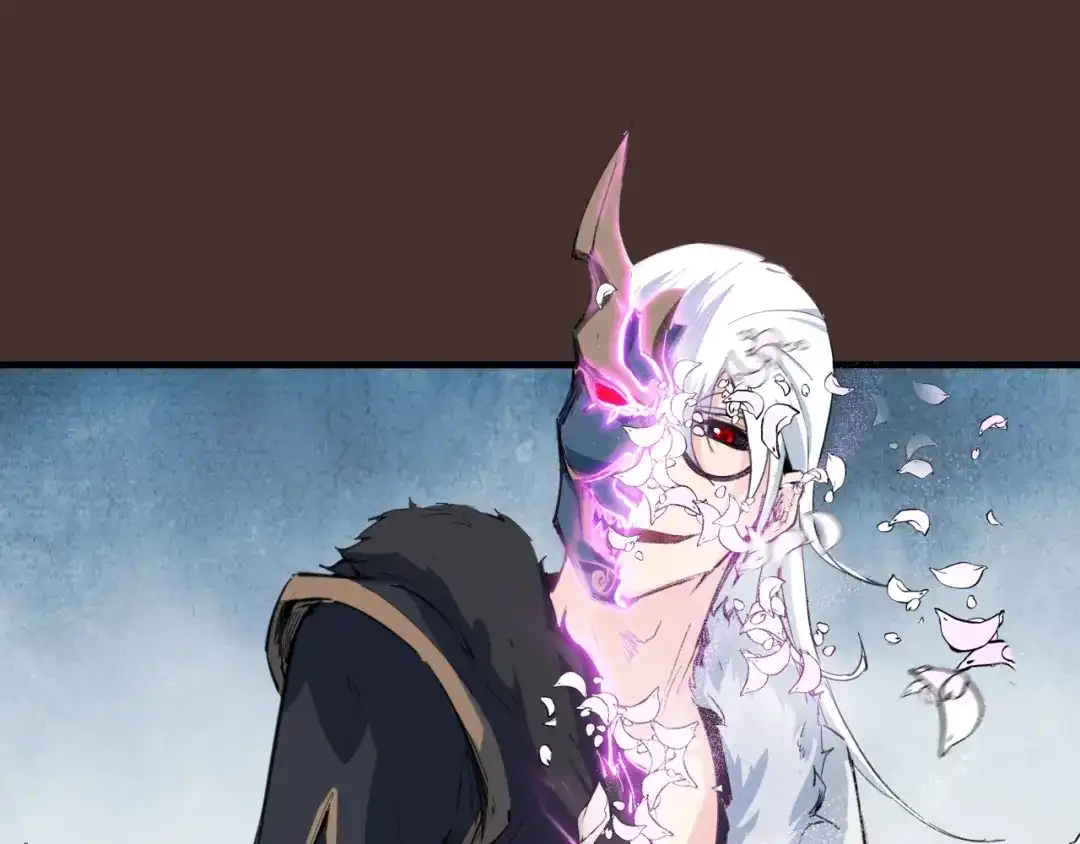 《龙脉武神》第44话 特训 第21页