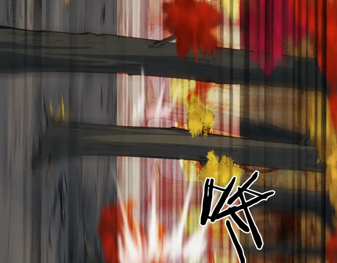 《龙脉武神》第44话 特训 第78页