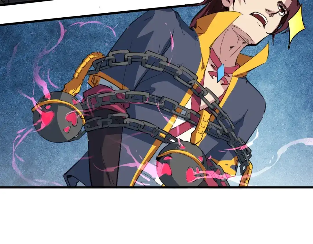 《龙脉武神》第44话 特训 第33页
