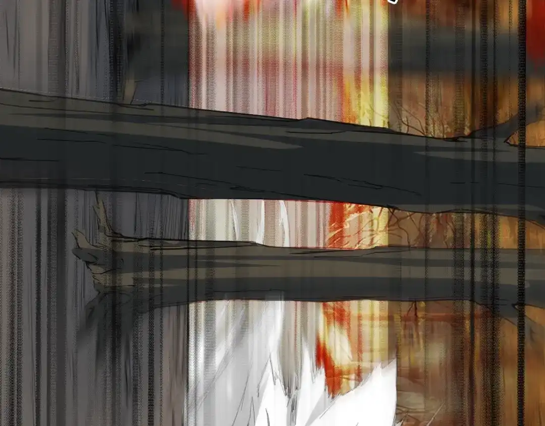 《龙脉武神》第44话 特训 第79页