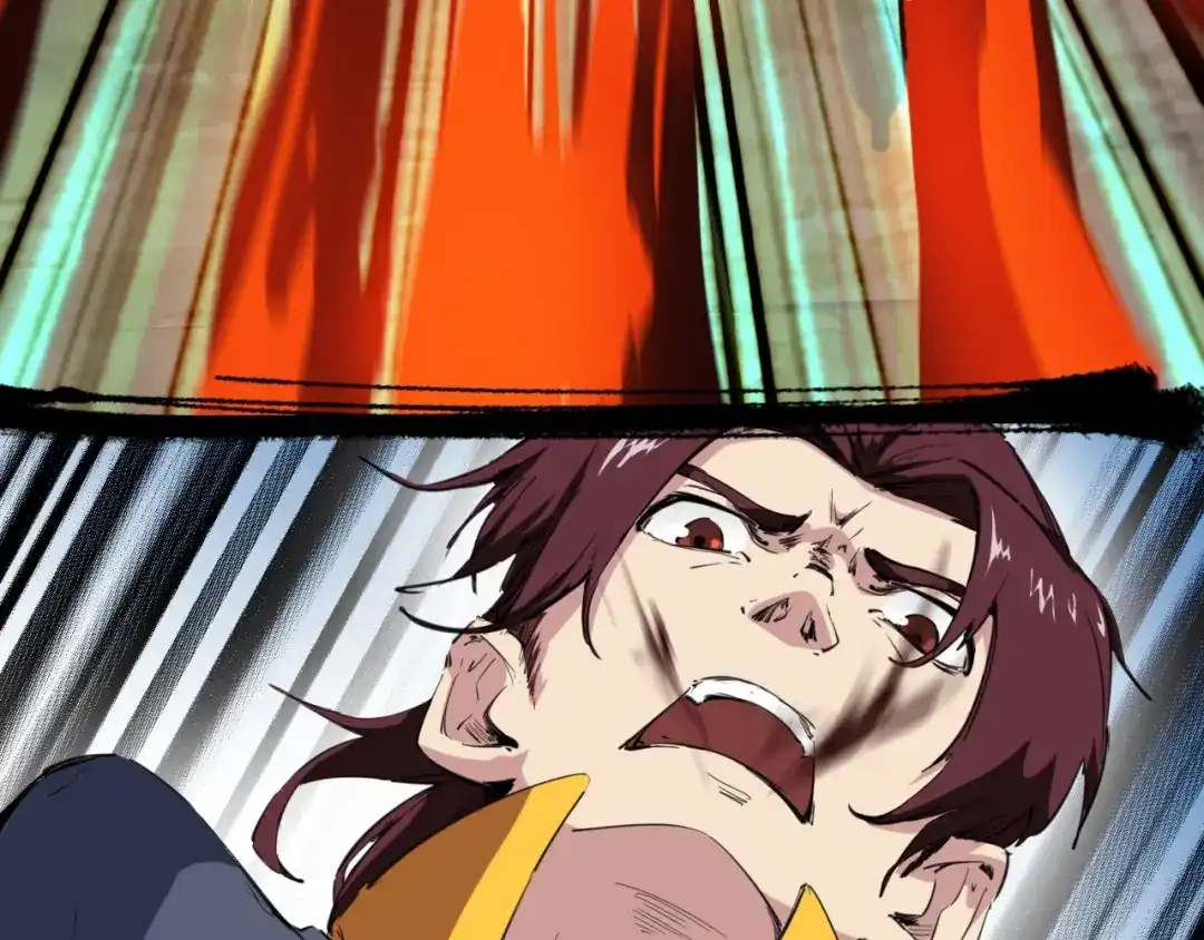 《龙脉武神》第44话 特训 第73页