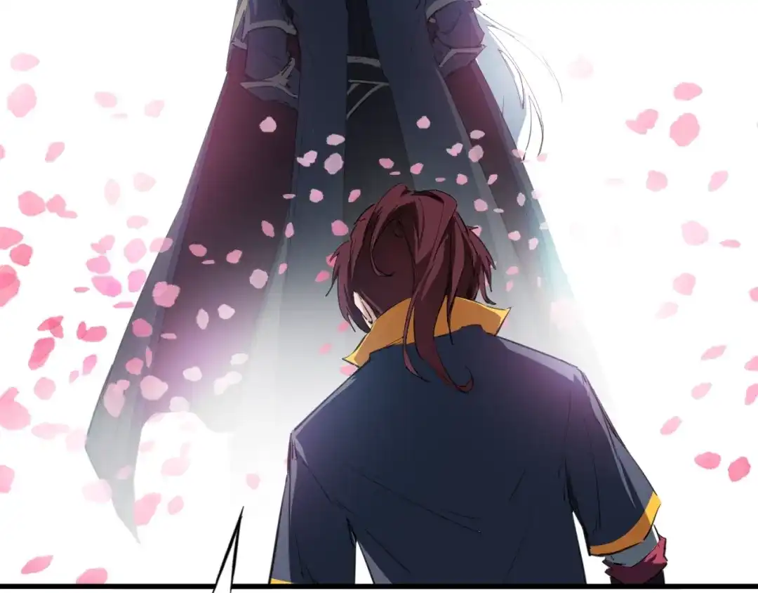 《龙脉武神》第44话 特训 第153页