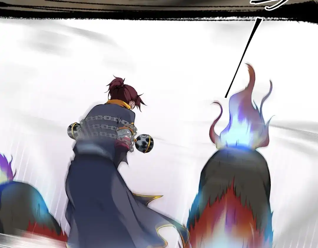 《龙脉武神》第44话 特训 第37页