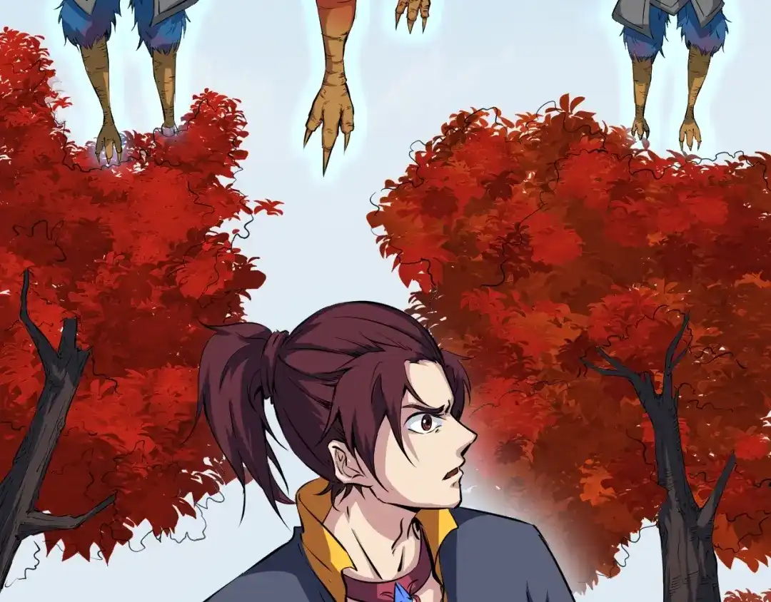 《龙脉武神》第44话 特训 第45页