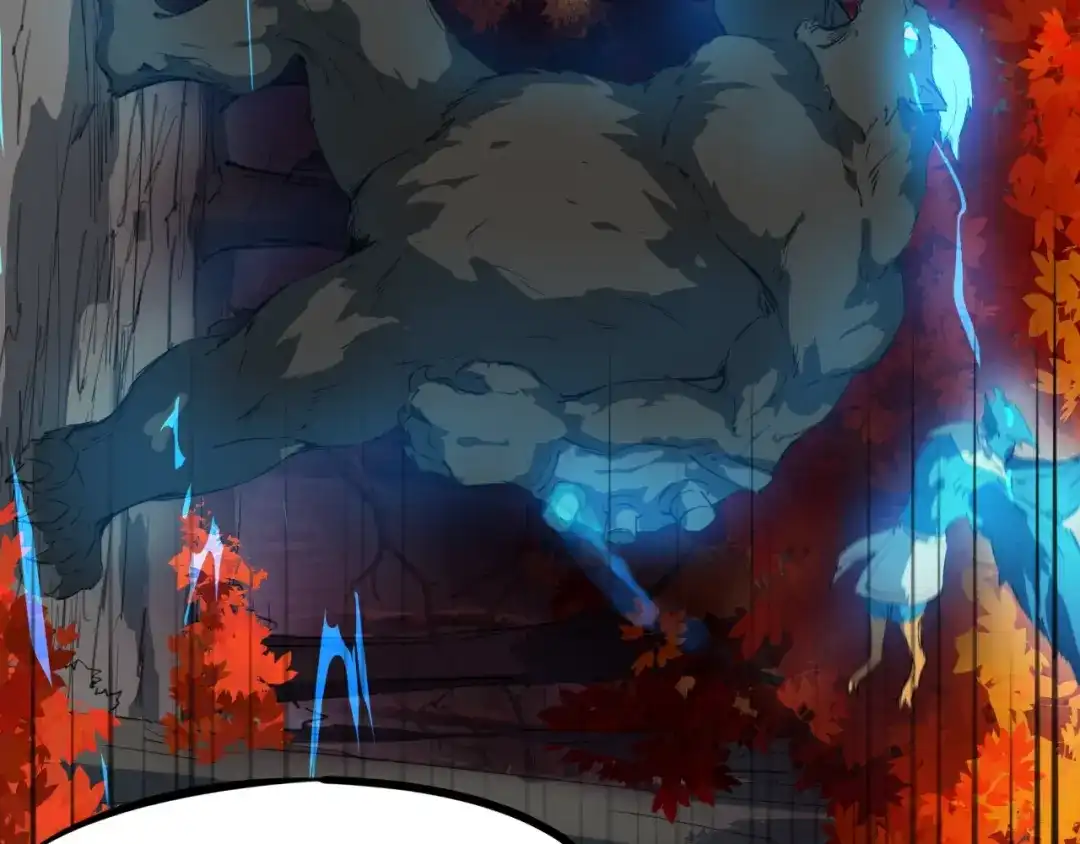 《龙脉武神》第44话 特训 第134页