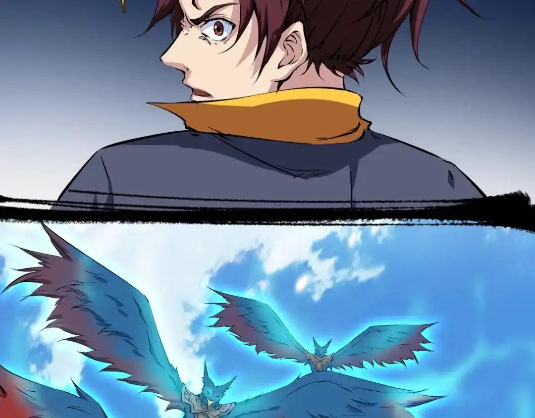 《龙脉武神》第44话 特训 第43页
