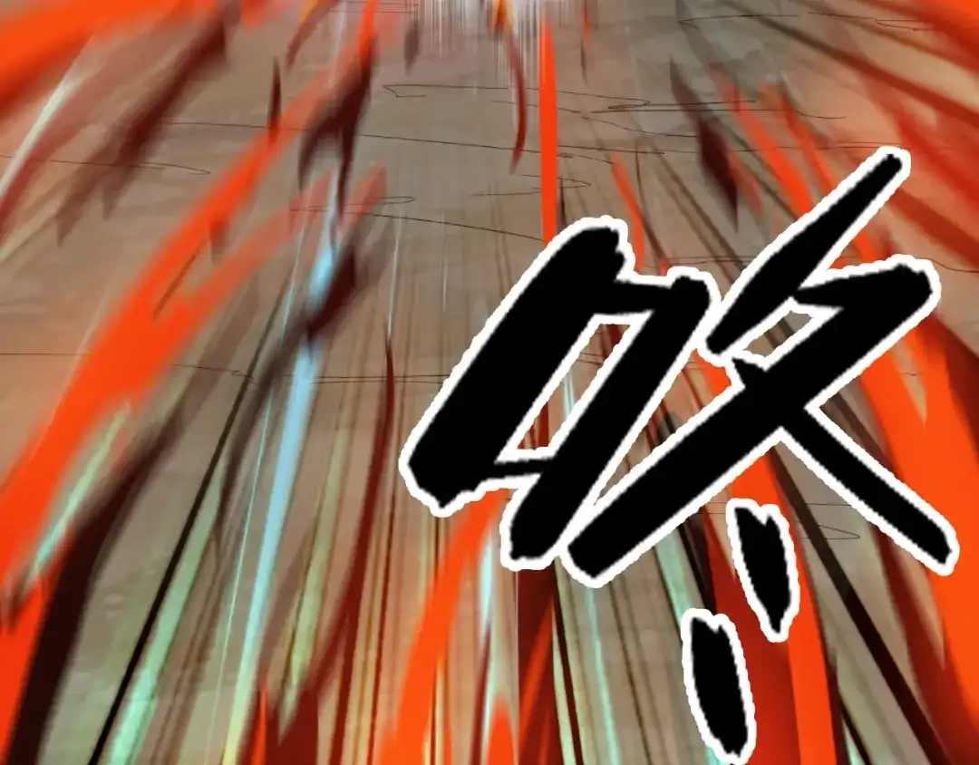 《龙脉武神》第44话 特训 第72页