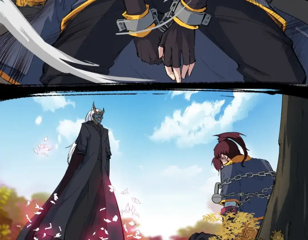 《龙脉武神》第44话 特训 第83页