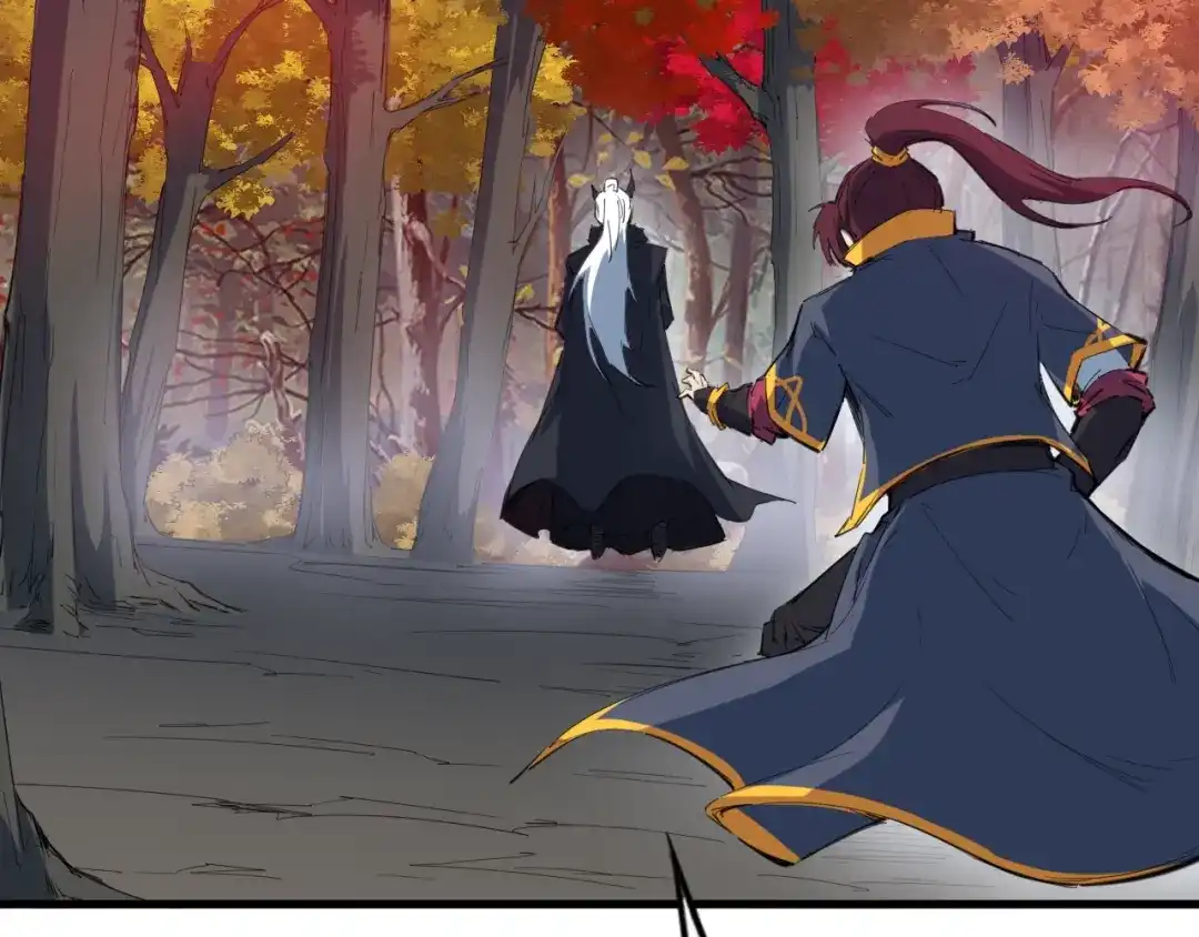 《龙脉武神》第44话 特训 第157页
