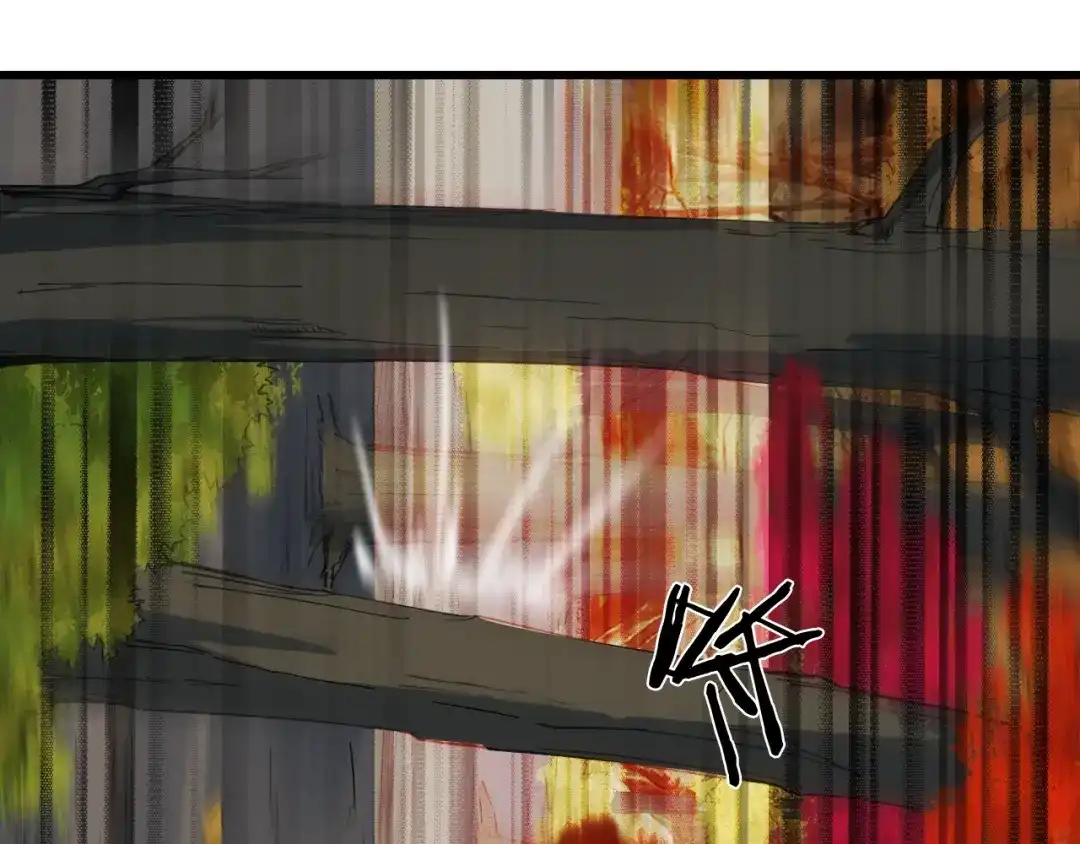 《龙脉武神》第44话 特训 第77页