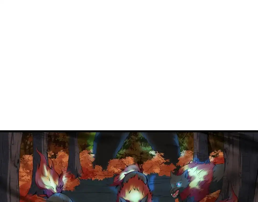 《龙脉武神》第44话 特训 第35页