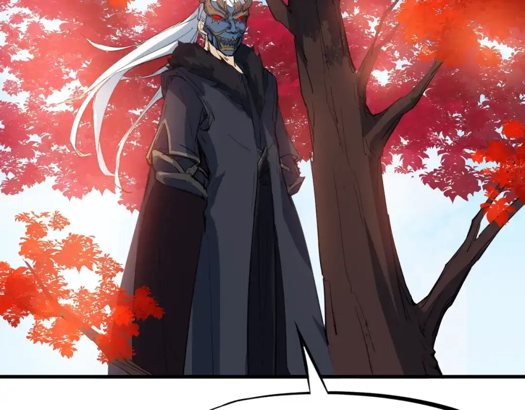 《龙脉武神》第44话 特训 第30页