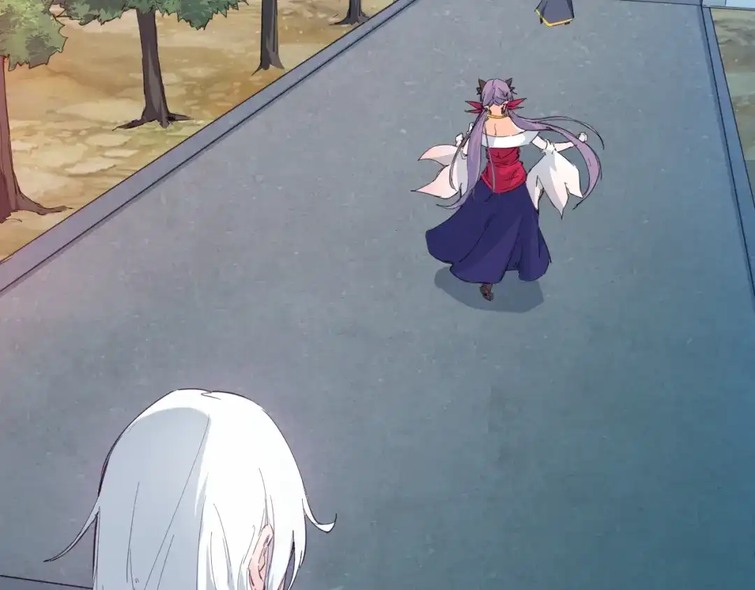 《龙脉武神》第44话 特训 第9页