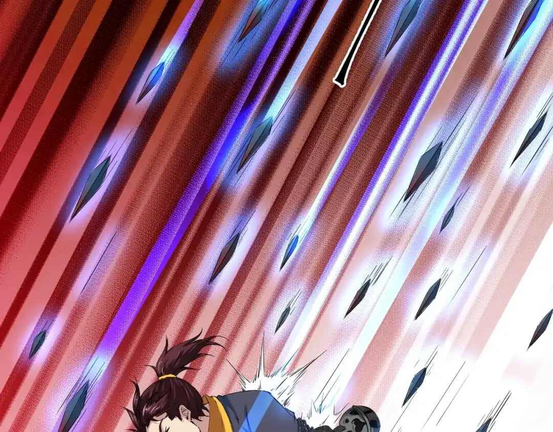 《龙脉武神》第44话 特训 第57页