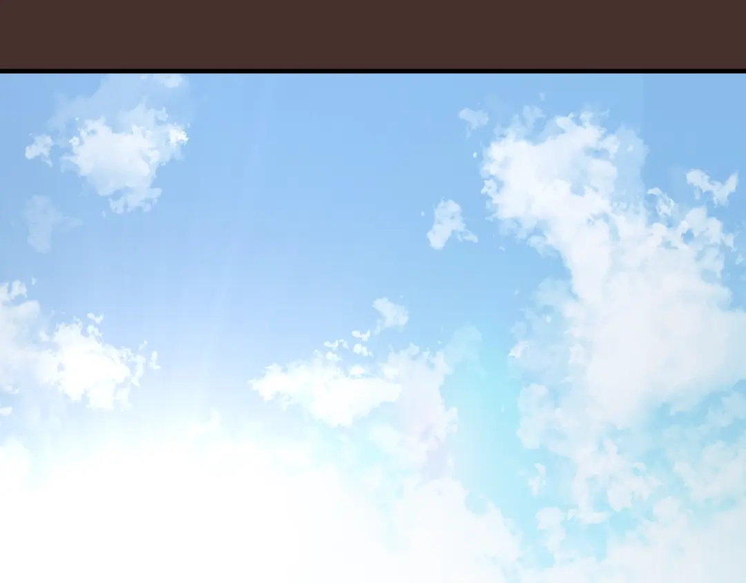 《龙脉武神》第44话 特训 第7页
