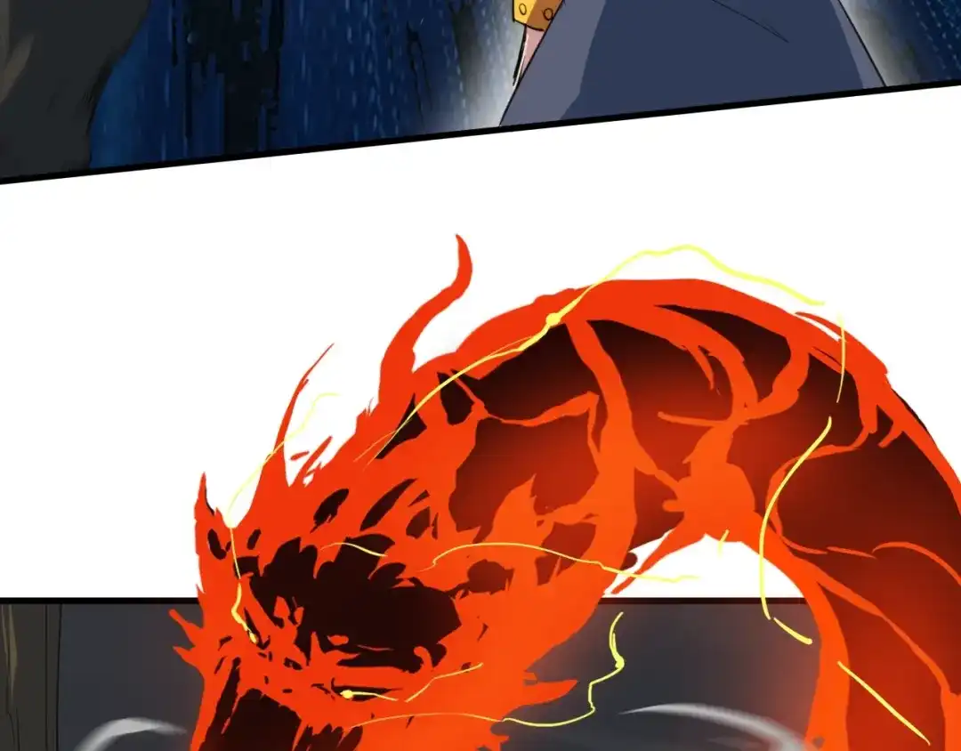 《龙脉武神》第44话 特训 第66页