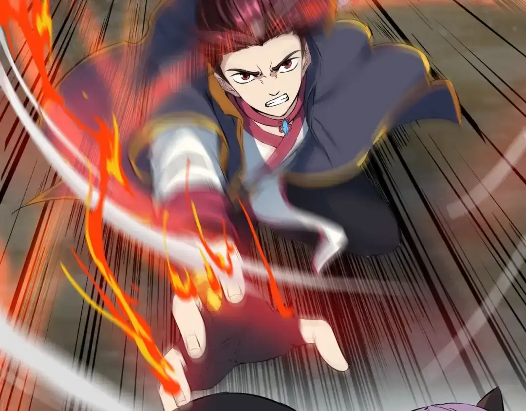 《龙脉武神》第45话 接引使 第41页