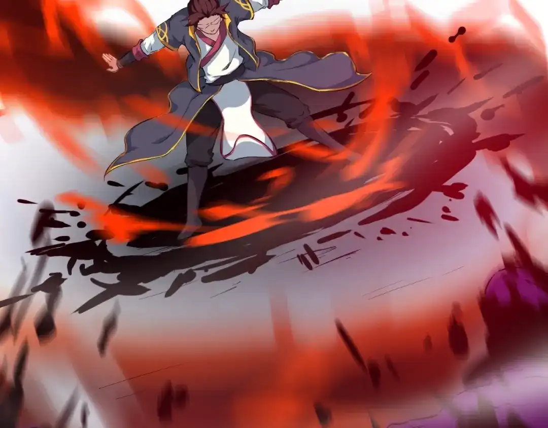 《龙脉武神》第45话 接引使 第113页