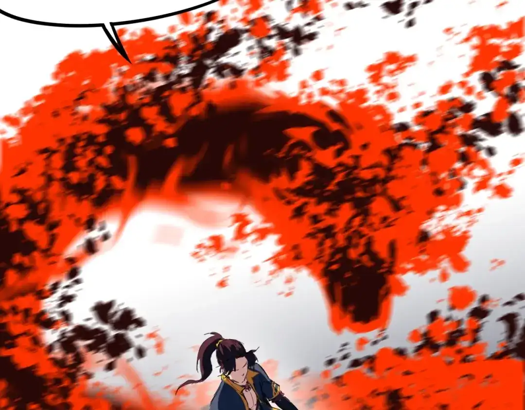 《龙脉武神》第45话 接引使 第118页