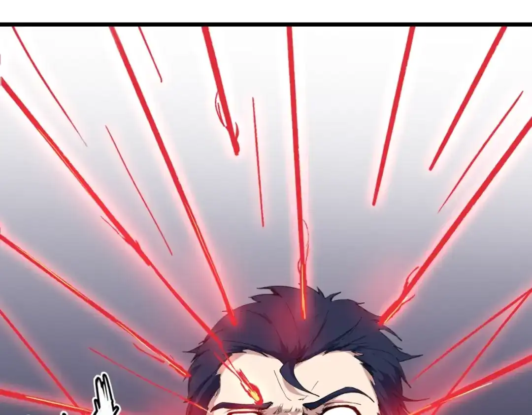 《龙脉武神》第46话 诛杀 第6页