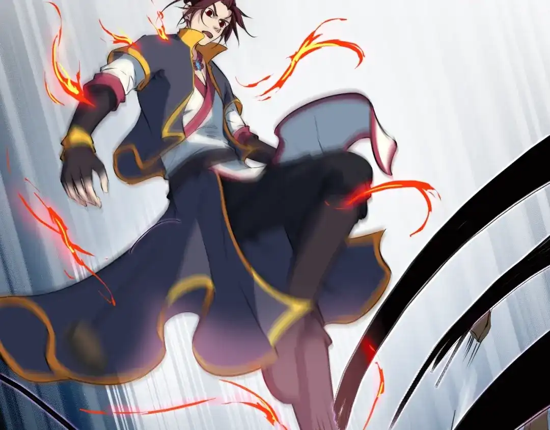 《龙脉武神》第46话 诛杀 第39页