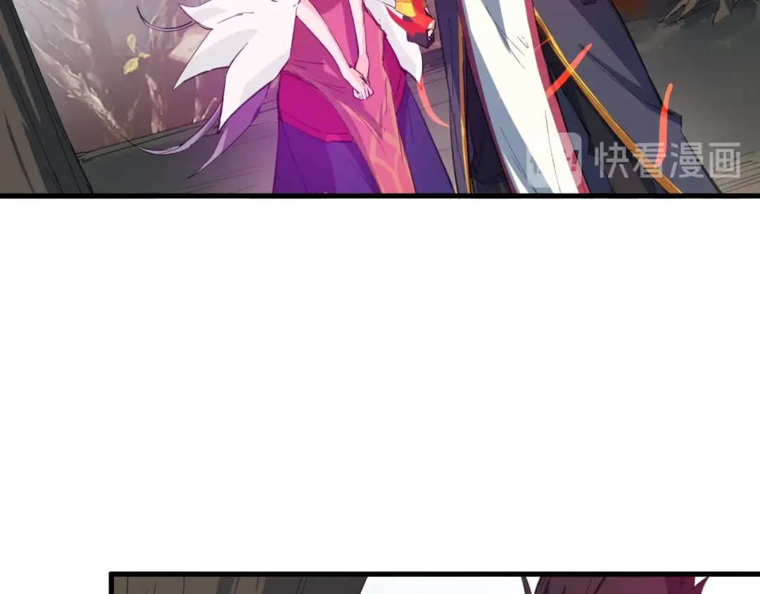 《龙脉武神》第46话 诛杀 第153页