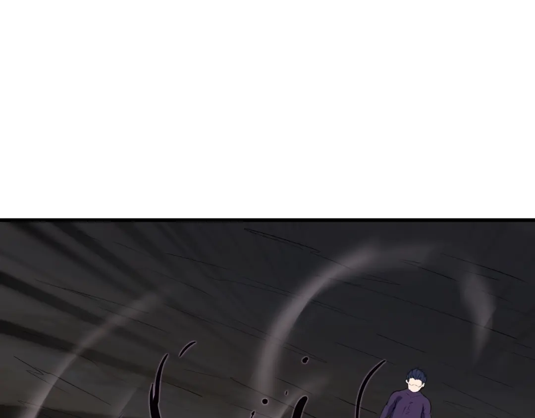 《龙脉武神》第46话 诛杀 第43页