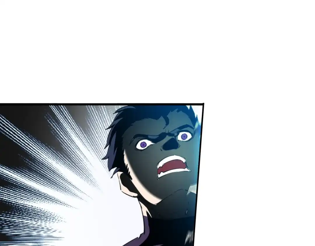 《龙脉武神》第46话 诛杀 第167页