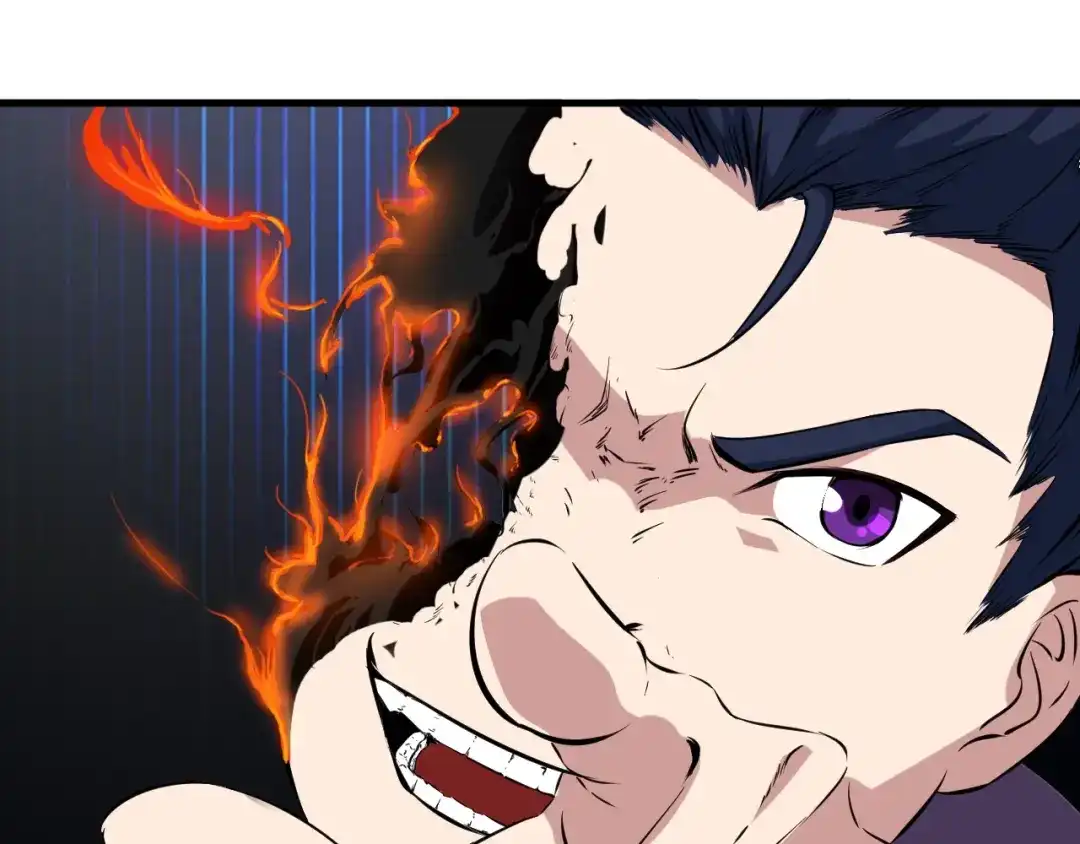 《龙脉武神》第46话 诛杀 第49页