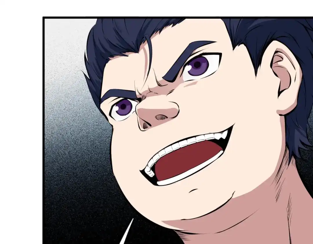 《龙脉武神》第46话 诛杀 第56页