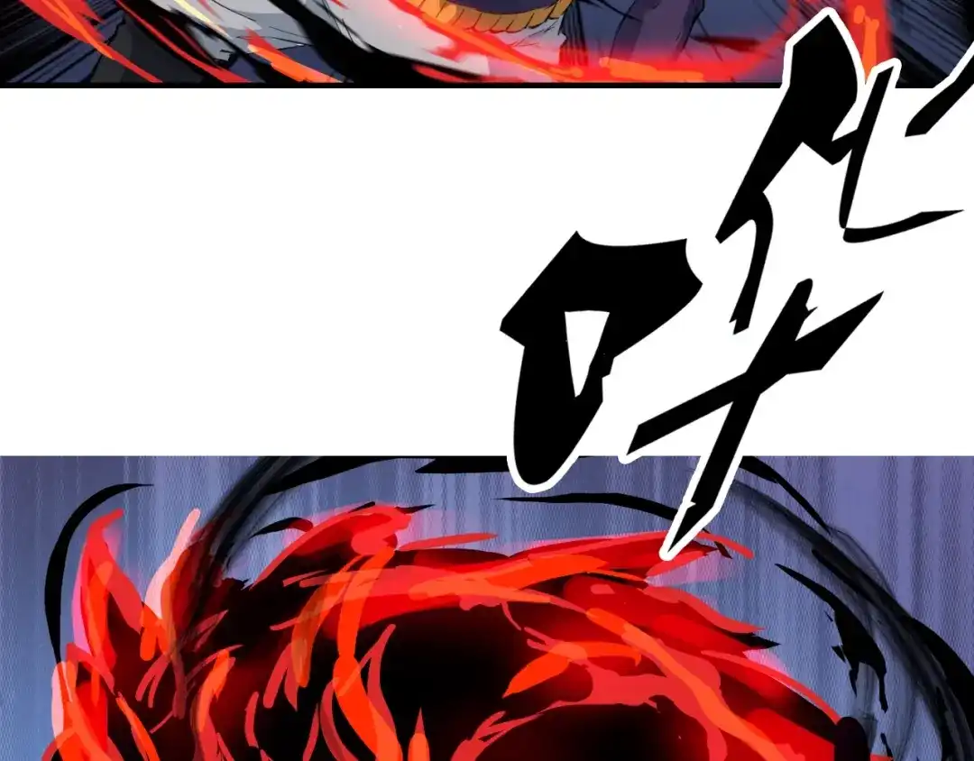 《龙脉武神》第46话 诛杀 第145页