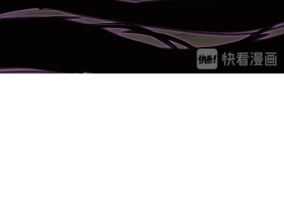 《龙脉武神》第46话 诛杀 第55页