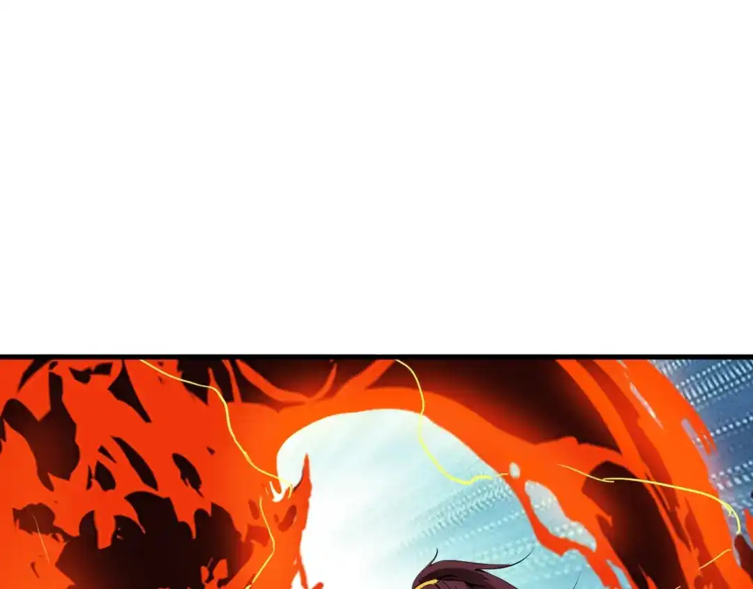 《龙脉武神》第46话 诛杀 第41页