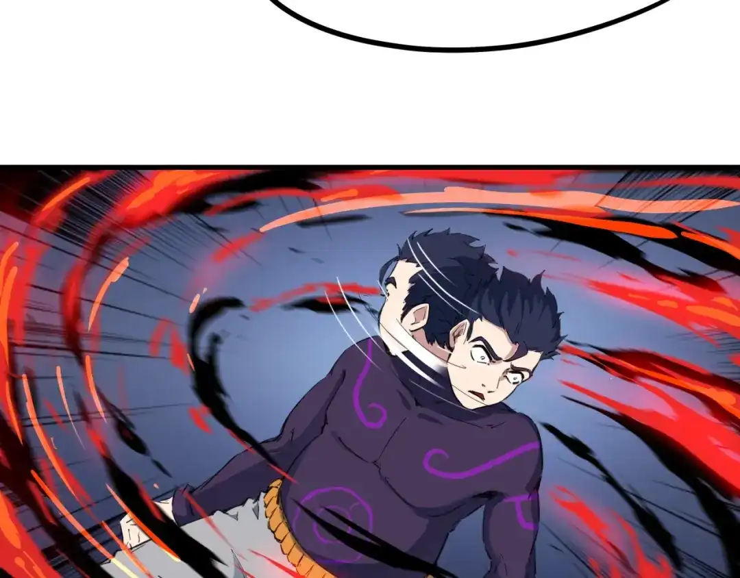 《龙脉武神》第46话 诛杀 第144页
