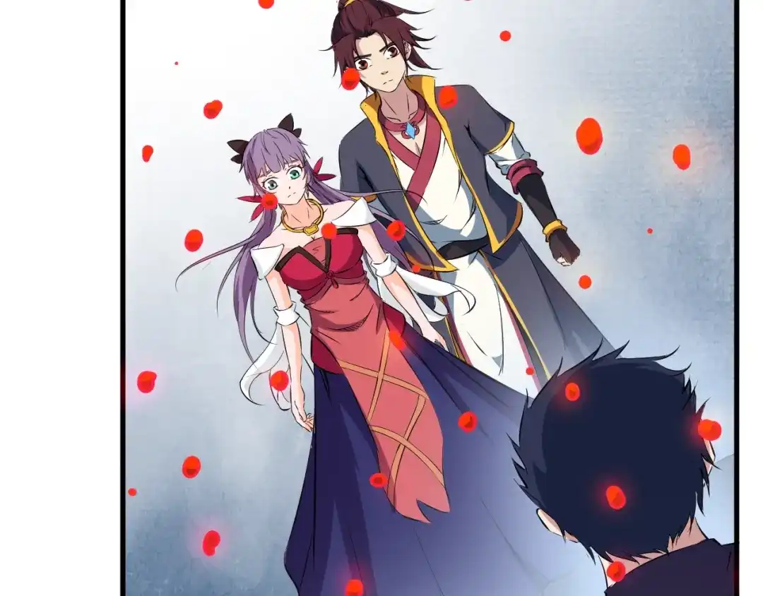 《龙脉武神》第46话 诛杀 第133页